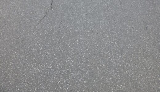 concrete, gray, grey, crack, design, surface, textured, weathered, cracked, floor, concrete, concrete, concrete, concrete, concrete, crack