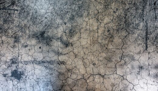 texture, grunge, fracture, cracked, crack, wall, painted, old, gray, gray texture, texture, texture, texture, texture, texture, grunge, grunge, wall