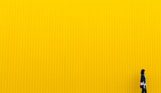 yellow, wall, girl, woman, hipster, person, walking, fashion, female, copy space, yellow wall, yellow, yellow, yellow, yellow, yellow, wall, wall, wall, girl, person, walking, fashion