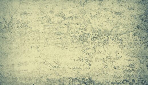 wall, laptop wallpaper, hd wallpaper, 4k wallpaper 1920x1080, concrete, full hd wallpaper, old, cracked, aged, 4k wallpaper, beautiful wallpaper, backdrop, free wallpaper, background, cement, free background, desktop backgrounds, exterior, grunge, wallpaper hd, mac wallpaper, windows wallpaper, wallpaper 4k, cool backgrounds, concrete wall, wallpaper