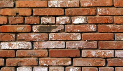 brick, bricks, used, wall, textured, barrier, brick, brick, brick, barrier, barrier, barrier, barrier, barrier