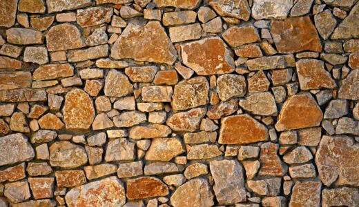 stone wall, 4k wallpaper 1920x1080, texture, desktop backgrounds, laptop wallpaper, wallpaper 4k, mac wallpaper, free wallpaper, free background, cool backgrounds, hd wallpaper, background, 4k wallpaper, full hd wallpaper, windows wallpaper, wallpaper hd, wallpaper, beautiful wallpaper, masonry