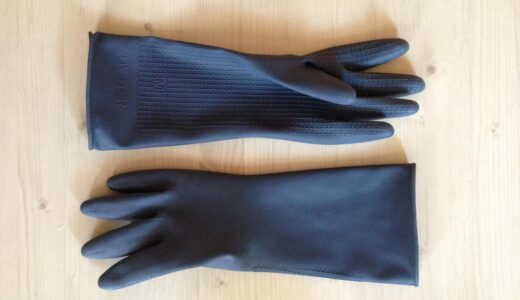 gloves, rubber, black, hygiene, glove, housework, clean, latex, protective, cleaning, gloves, gloves, gloves, gloves, gloves, rubber, cleaning