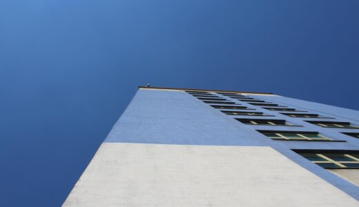 wall, building, office building, procedure