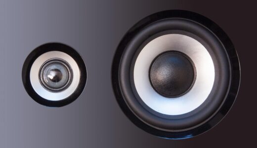 speaker, audio, sound, music playback, bass, tweeter, volume, stereo, membrane, funnel-shaped, black, painted, speaker, speaker, speaker, speaker, speaker