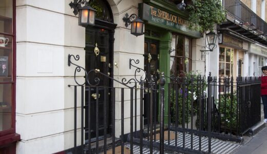 sherlock, sherlock holmes, holmes, london, door sign, baker street, 221b, entrance, door, facade, sightseeing, input range, historical, tourism, sherlock, sherlock, sherlock holmes, sherlock holmes, sherlock holmes, sherlock holmes, sherlock holmes, baker street, baker street