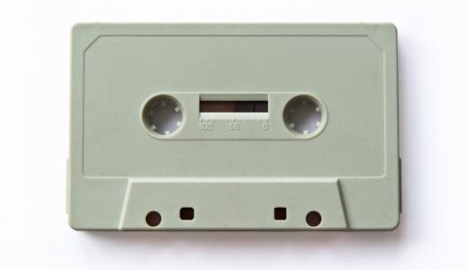 cassette, tape, music, audio, sound, recording, record, cassette tape, technology, blank, retro, vintage, old, cassette, cassette, cassette, tape, tape, tape, tape, cassette tape, cassette tape, cassette tape, cassette tape, cassette tape