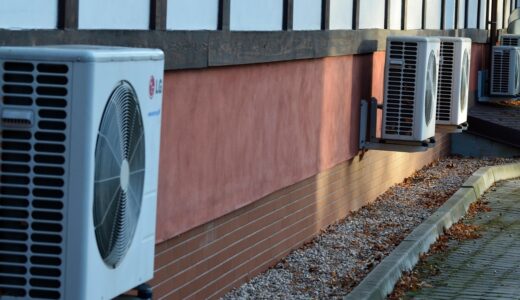 heating, temp control, hotel, building