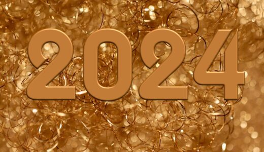 new year's day, 2024, sylvester, beginning of the year, greeting card, golden, new year, new year's eve, 2024, new year, new year, new year, new year, new year