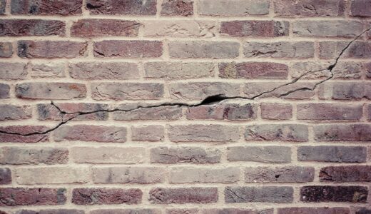 wall, bricks, crack, broken, facade, stones, brick lane, crack, crack, crack, crack, crack