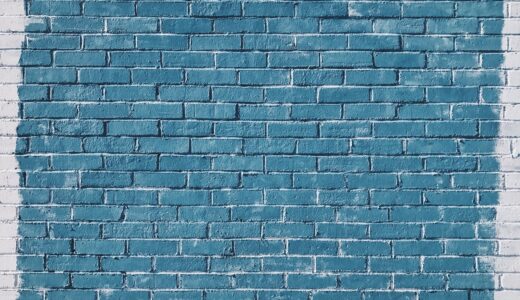 wall, bricks, paint, rocks, pattern, blue wall, blue painting, blue pattern, blue paint, blue rock, wall, blue wall, blue wall, blue wall, blue wall, blue wall, blue pattern