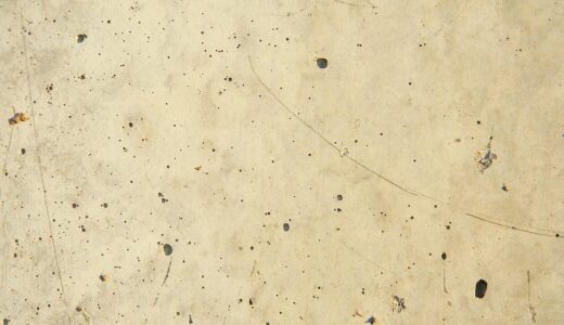 concrete, concrete background, white concrete, concrete texture, building, concrete, concrete, concrete, concrete texture, concrete texture, concrete texture, concrete texture, concrete texture