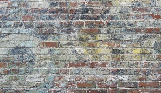 background, mac wallpaper, texture, beautiful wallpaper, free wallpaper, wall, free background, 4k wallpaper, brick, urban, desktop backgrounds, full hd wallpaper, brick texture, wallpaper hd, brick wall, grunge, painted, gray background, gray city, wallpaper 4k, hd wallpaper, windows wallpaper, gray texture, laptop wallpaper, 4k wallpaper 1920x1080, cool backgrounds, gray wall, gray painting, gray paint