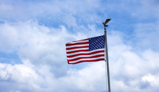 us flag, flag, flutter, stars stripes, eagle, us eagle, us flag, us flag, us flag, us flag, us flag