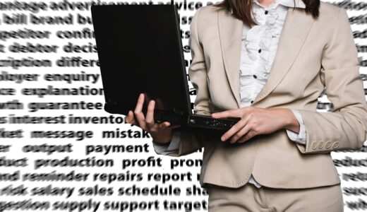 businesswoman, female, laptop, notebook, bureaucracy, success, successful, concepts, description, difference, deprivation, distribution, employee, employer, request, environment, equipment, estimate, experience, declaration, facilities, factory, feedback, aims, growth, warranty, improvement, increase, invoice, object, memory, repairs, to report, responsibility, result, retailers, rise, risk, salary, sales, schedule, signature, stock, proposal, description, employer, estimate, warranty, warranty, warranty, warranty, warranty, salary, salary