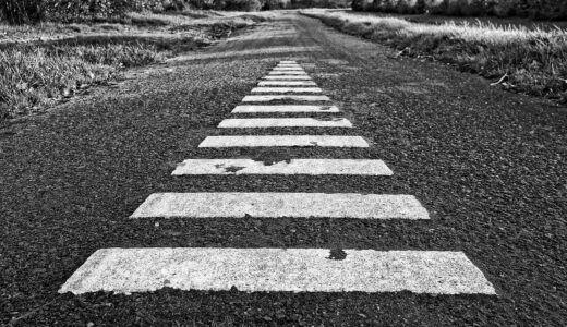 road, marking, road marking, white marking, traffic, perspective, surface, bitumen, gray road, bitumen, bitumen, bitumen, bitumen, bitumen