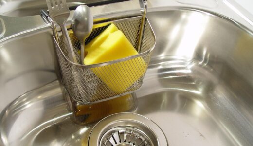 sink, scourer, kitchen, cookware, bakeware, sink, sink, sink, sink, sink