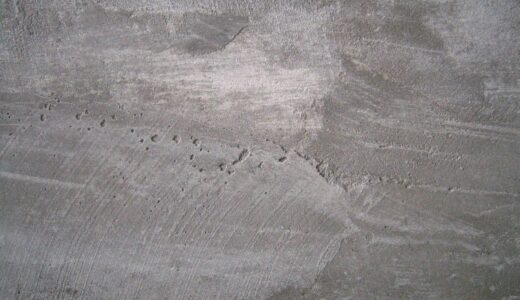 concrete, mac wallpaper, grey, gray, wall, 4k wallpaper, beautiful wallpaper, plaster, wallpaper hd, free wallpaper, cement, textured, texture, exterior, cool backgrounds, windows wallpaper, laptop wallpaper, backdrop, full hd wallpaper, hd wallpaper, paint, structure, industrial, template, background, free background, floor, blank, stucco, 4k wallpaper 1920x1080, weathered, canvas, wallpaper 4k, gray background, gray texture, desktop backgrounds, gray wall, gray painting, gray paint, gray industry