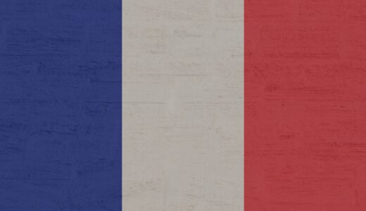 french flag, symbol, flag, france, banner, french, france flag, nation
