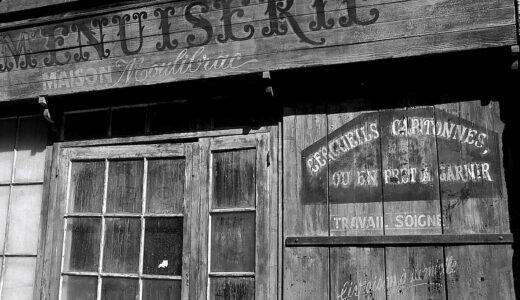 carpentry, coffin, drink, work, cared for, shop, coffin, coffin, coffin, coffin, coffin