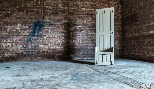 wall, inside, door, floor, indoor, bricks