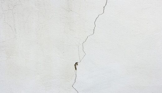 white, wall, texture, empty, light, design, house, architecture, white wall, blank, living, modern, home, building, crack, white wall, white wall, white wall, white wall, crack, crack, crack, crack, crack