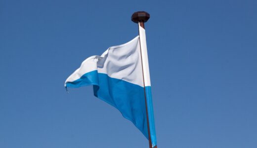 standard, flag, pennant, symbol, bavaria, white, blue, patriotism, ship, blow, pennant, pennant, pennant, pennant, pennant