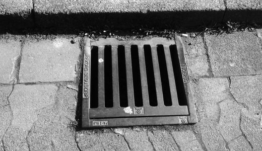 gullideckel, manhole cover, lid, gulli, drain, road, metal, limitation, mark, curb, drain, drain, drain, drain, drain, curb
